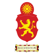 Coat of Arms Macedonia Logo PNG Vector