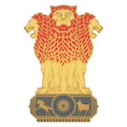 Government of India Logo PNG Vector