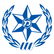 Israel police Logo PNG Vector