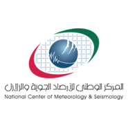 NCMS National Center of Meteorology & Siesmology Logo PNG Vector