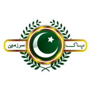 Pak Sarzameen Party PSP Logo PNG Vector