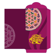 Sampul Duit Raya Logo PNG Vector