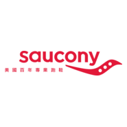 Saucony Taiwan Logo PNG Vector