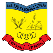 SK Kamchong Tengah Logo PNG Vector