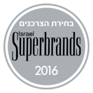 Superbrand 2016 Logo PNG Vector