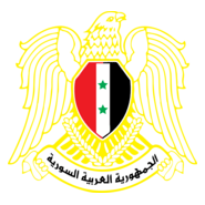 Syrian Eagle Logo PNG Vector