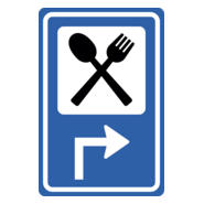 Traffic Sign Logo PNG Vector