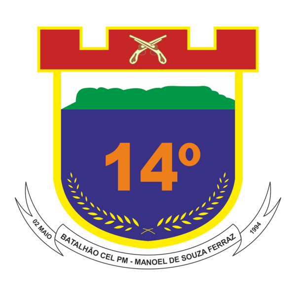 14º Batalhão PMPE Logo PNG Vector