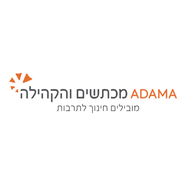 Adama Mahteshim Logo PNG Vector