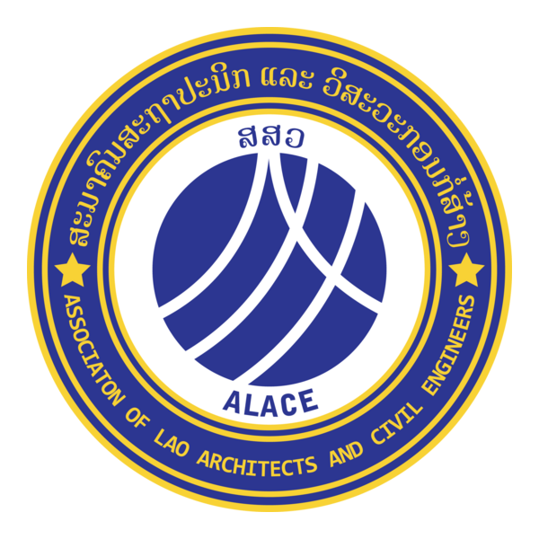 ALACE Logo PNG Vector