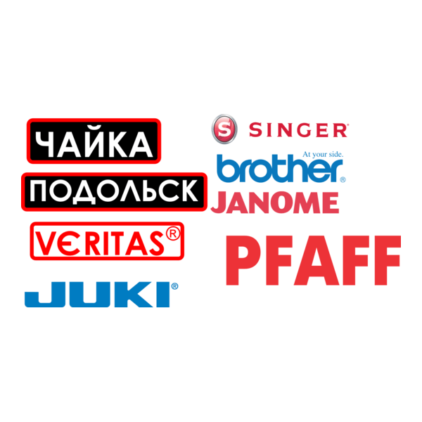 ALL SEWING MACHINE COMPANIES Logo PNG Vector