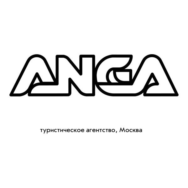 Anga Travel Agency Logo PNG Vector