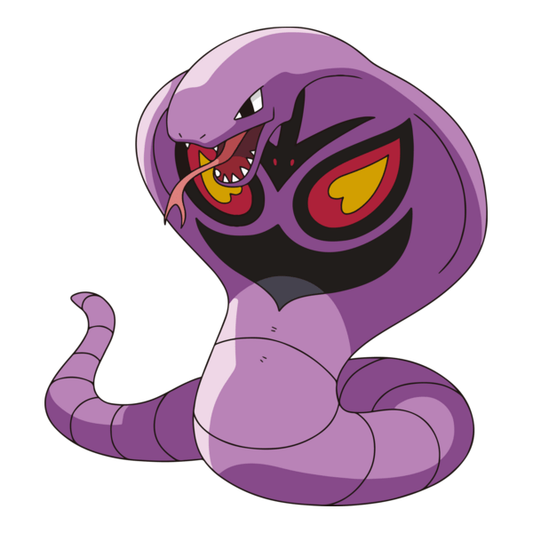 Arbok Logo PNG Vector