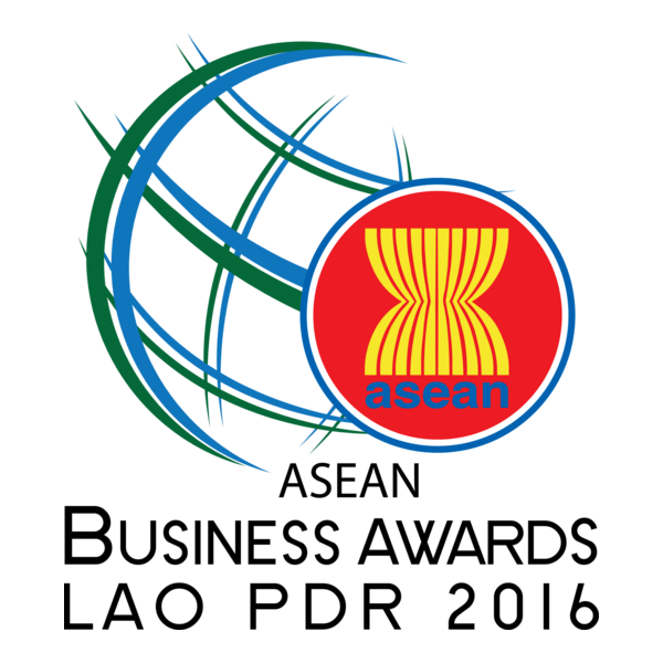 Asean Business Award 2016 Logo PNG Vector