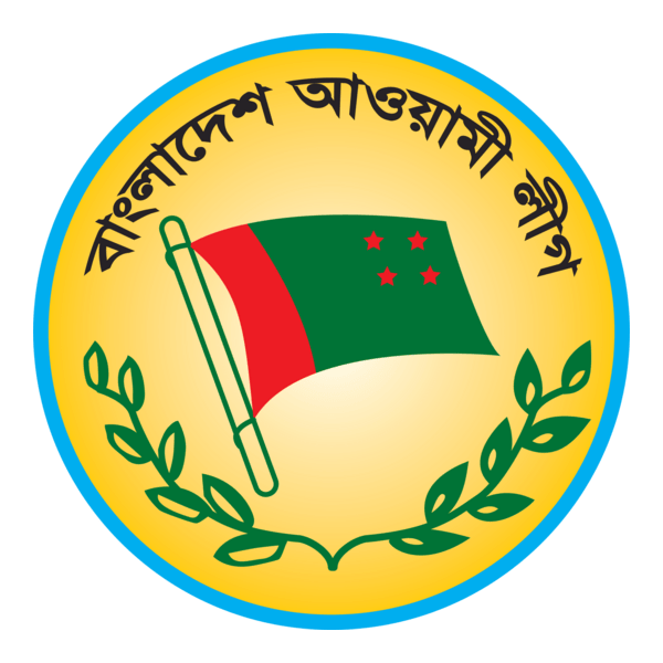 Bangladesh Awami League Logo PNG Vector