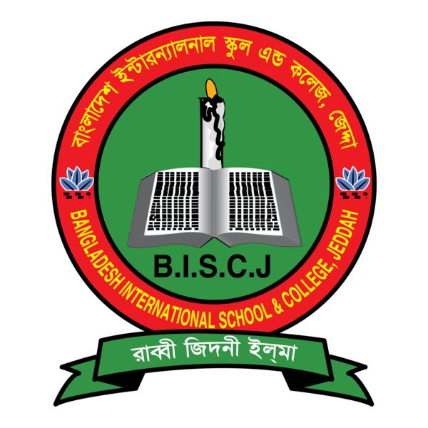 Bangladesh International School Logo PNG Vector