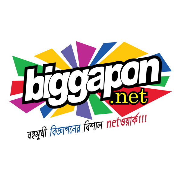 Biggapon Network Logo PNG Vector