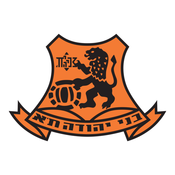 Bnei-Yehuda Tel-Aviv Logo PNG Vector