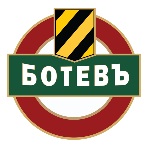 Botev Plovdiv Logo PNG Vector