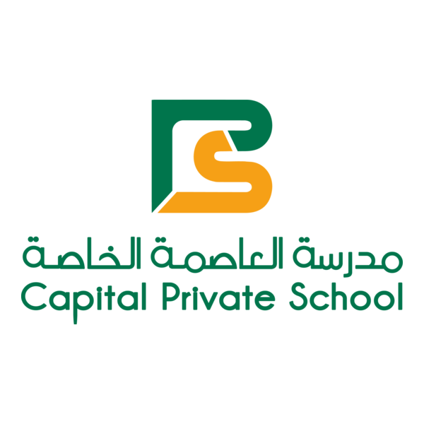 Capital Private School Logo PNG Vector