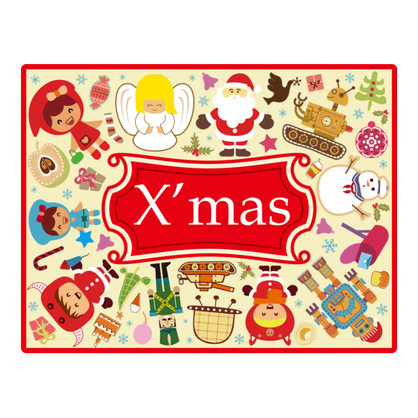 cute christmas Logo PNG Vector