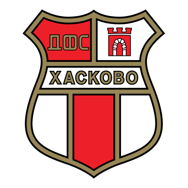 DFS Haskovo Logo PNG Vector