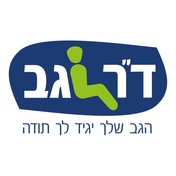 Dr. Gav Logo PNG Vector