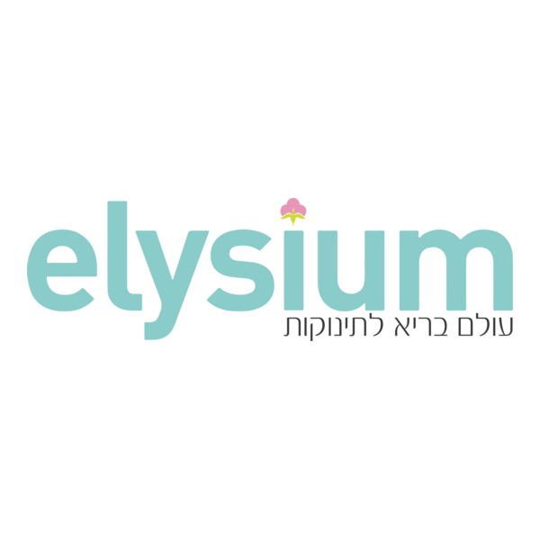 Elysium Logo PNG Vector