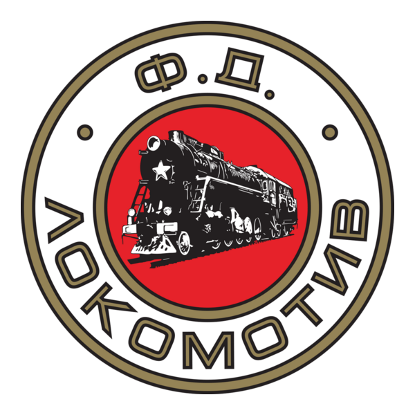 FD Lokomotiv Sofia Logo PNG Vector