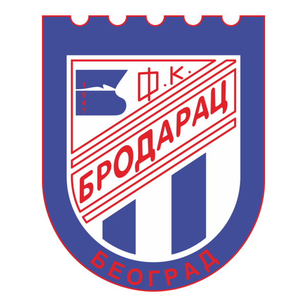 FK Brodarac 1947 Jagnjilo Logo PNG Vector