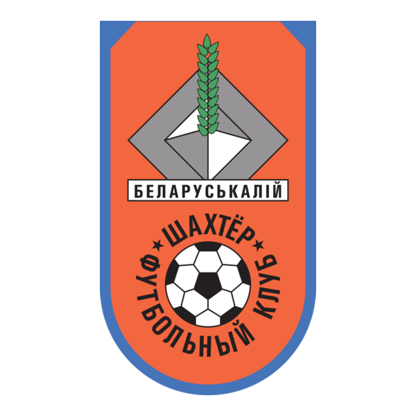 FK Shakhter Soligorsk Logo PNG Vector