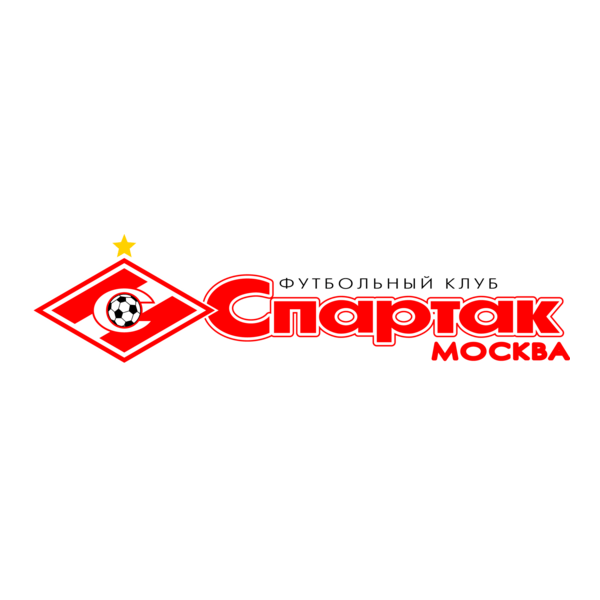 FK Spartak Moskva (2008) Logo PNG Vector