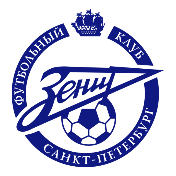 FK Zenit Saint Petersburg (Old) Logo PNG Vector