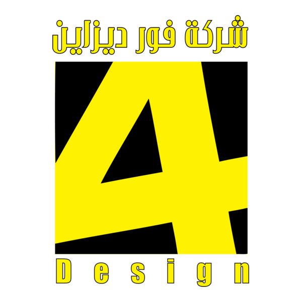 fourdesign Logo PNG Vector
