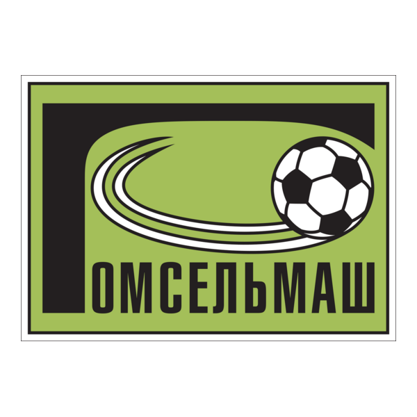 Gomselmash Gomel Logo PNG Vector