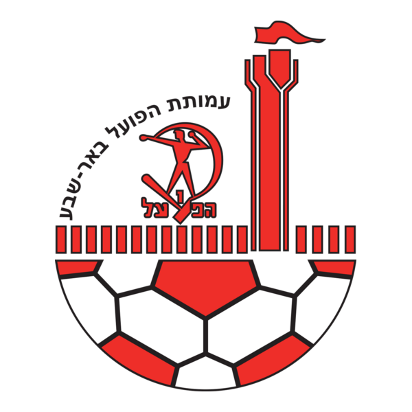 Hapoel Beer-Sheva Logo PNG Vector