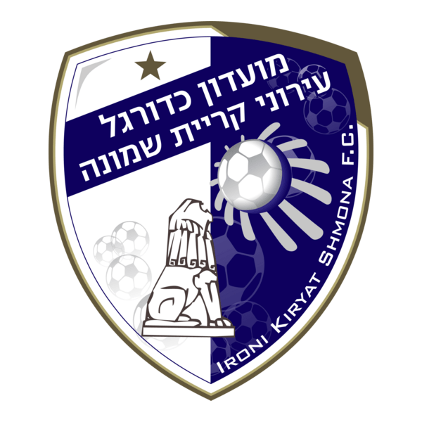 Hapoel Ironi Kiryat Shmona FC Logo PNG Vector