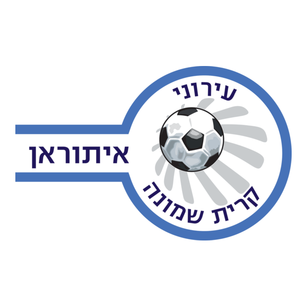 Hapoel Kiryat-Shmona Logo PNG Vector