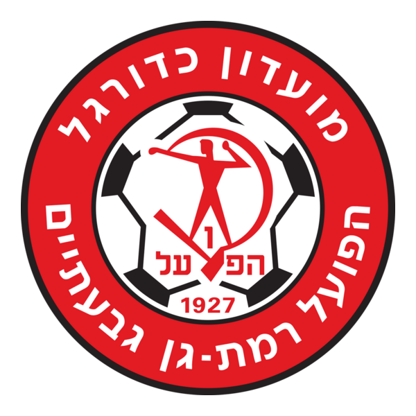 Hapoel Ramat-Gan Logo PNG Vector