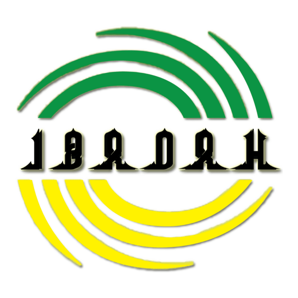 Ibadah Logo PNG Vector