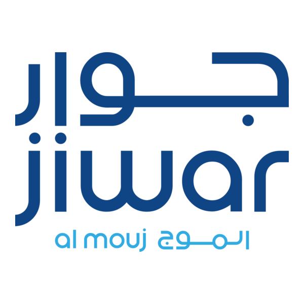 Jiwar Al Mouj Logo PNG Vector