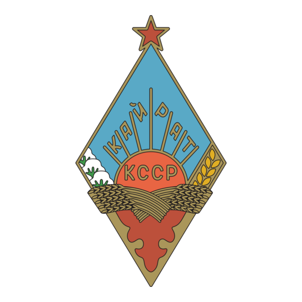 Kairat Alma-Ata Logo PNG Vector