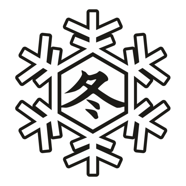 Kawasaki Winter test Logo PNG Vector