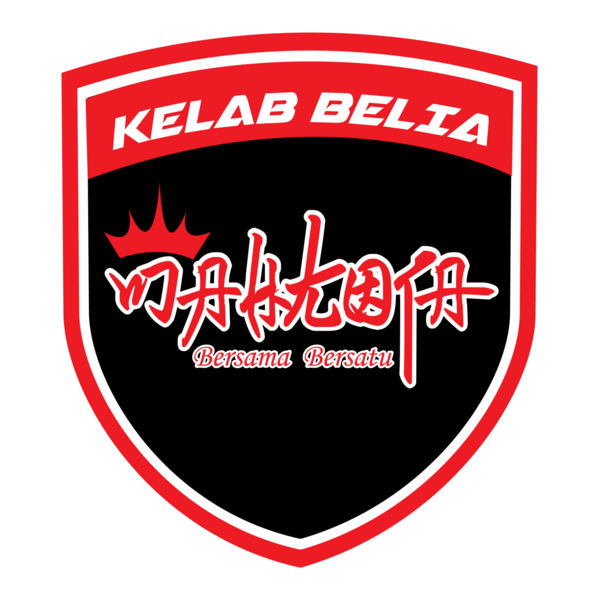Kelab Belia Mahkota V3 Logo PNG Vector
