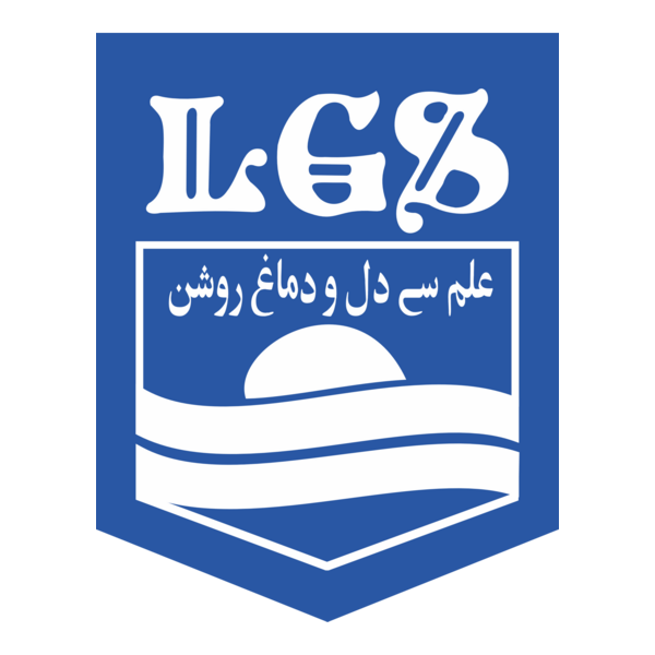 Lahore Grammar School Logo PNG Vector