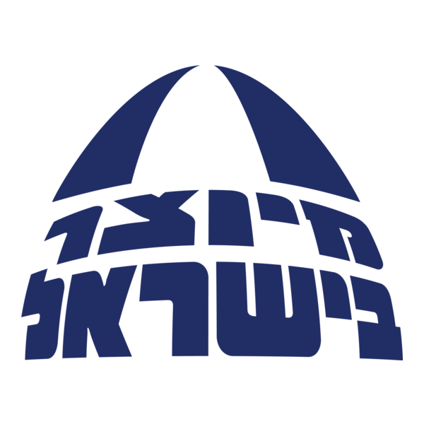 Made In Israel Logo PNG Vector