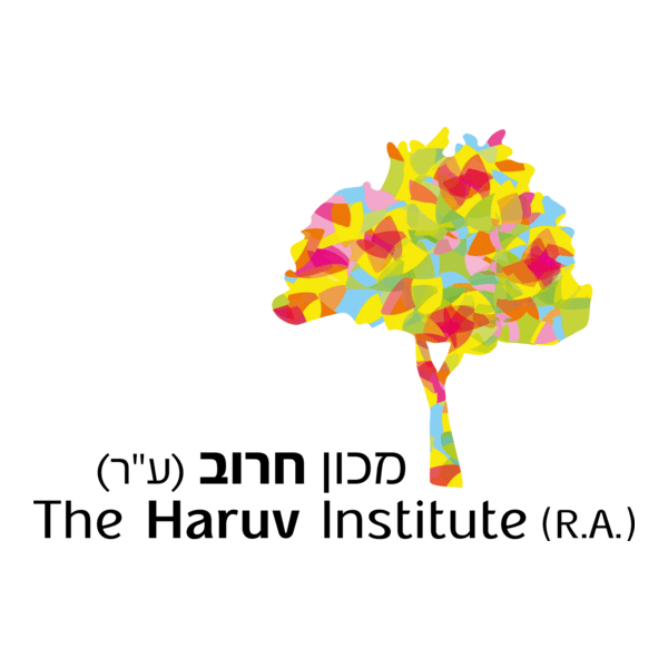 Mahon Haruv Logo PNG Vector