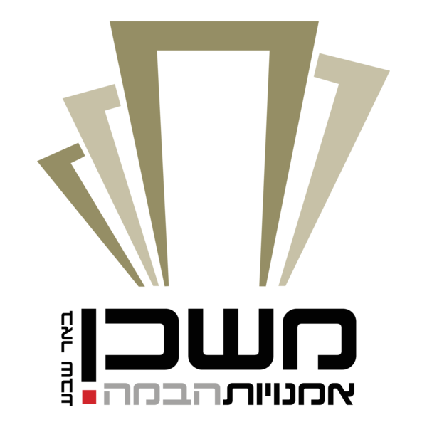 Mishkan Le Omanuiot Habama Logo PNG Vector