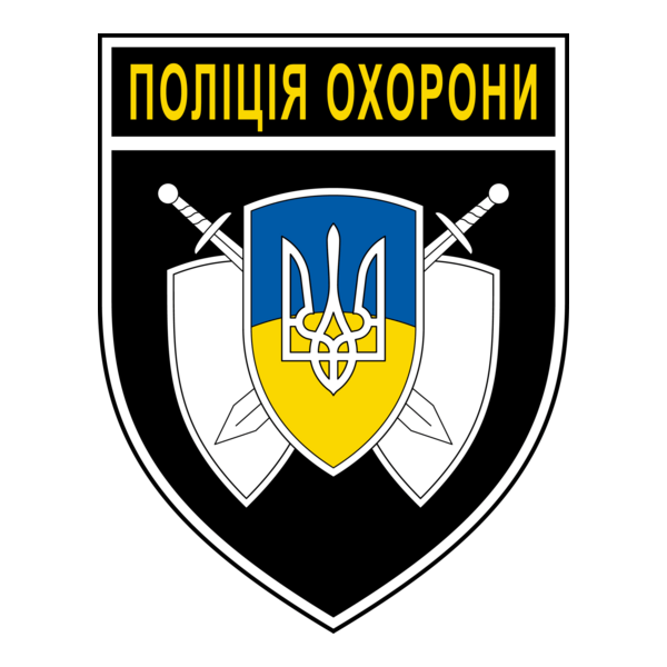 National Police of Ukraine Police Protection Logo PNG Vector