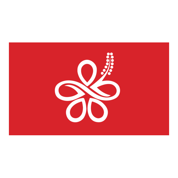 Parti Pribumi Bersatu Malaysia Logo PNG Vector